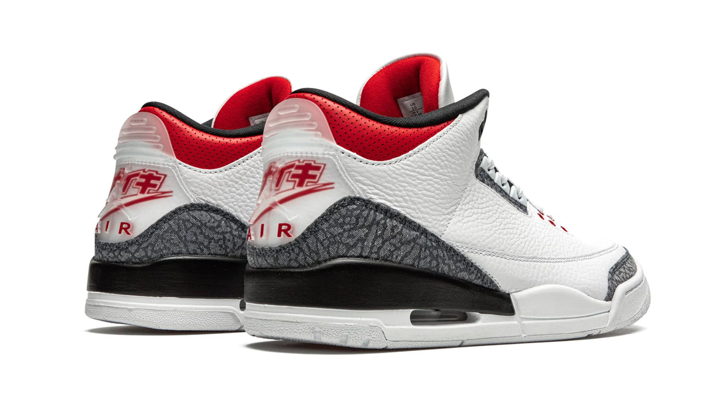"Japan Exclusive - Fire Red"