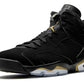 "DMP 2020"