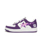 'Purple White'