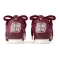'Bordeaux Bloom Skate'